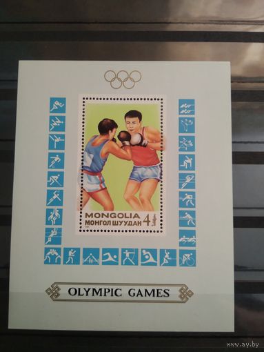 Монголия 1988г. Спорт.