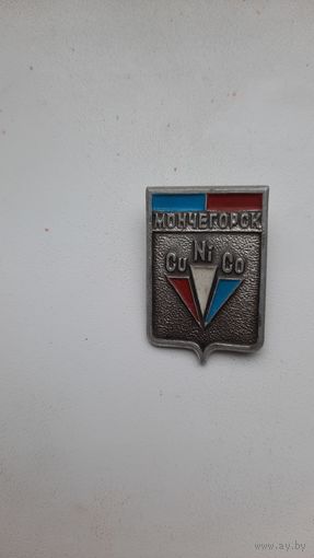 Значок,,Мончегорск ,,