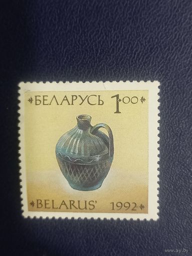Керамика. Беларусь 1992г.