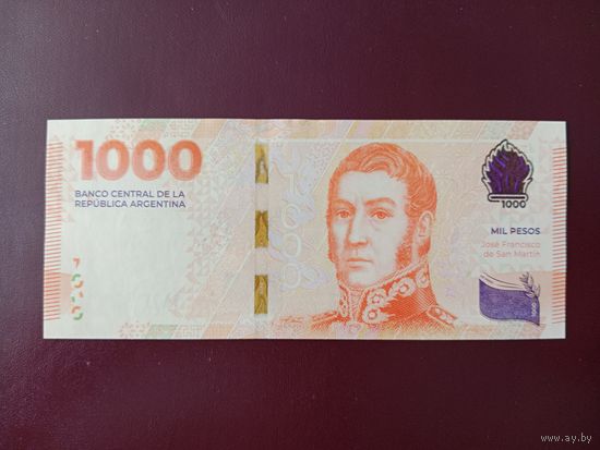 Аргентина 1000 песо 2023 UNC