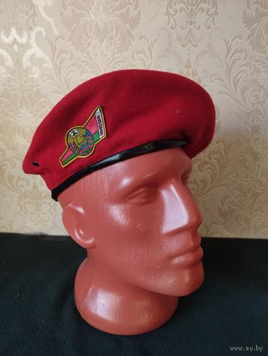 Берет.