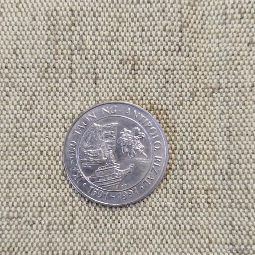 Филиппины 1 писо 1991 г. 400 лет Антиполо