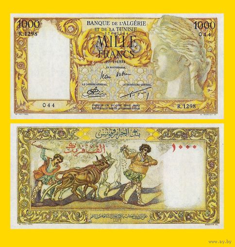 [КОПИЯ] Алжир 1000 франков 1954 г.