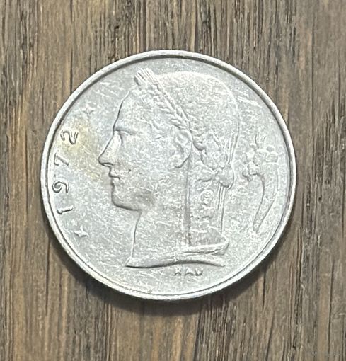 Бельгия 1 Франк 1972г.