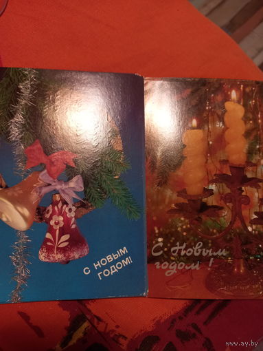 Дергилева  С Новым годом!