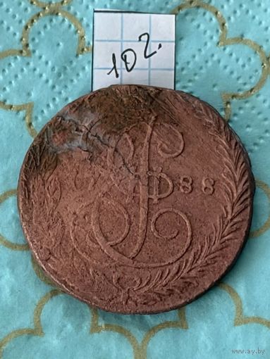 5 копеек 1788
