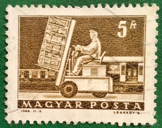 Венгрия  1964. Вилочный погрузчик