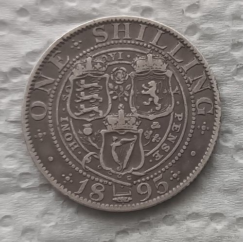 Великобритания шиллинг 1895