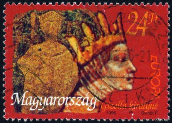 Известные женщины Венгрия 1996 год 1 марка