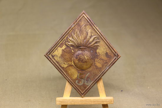 Киверная бляха армии НАПОЛЕОНА, линейный полк. ВОЙНА 1812 год. Распродажа коллекции вещей. С РУБЛЯ! АУКЦИОН!