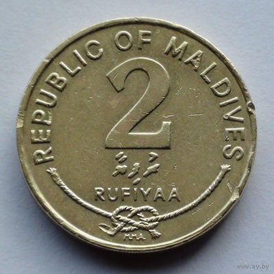 Мальдивы 2 руфии, 1428 (2007)