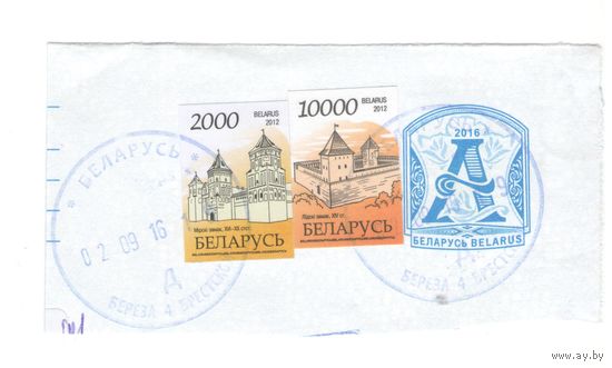 Мирский замок + Лидский замок. Возможен обмен