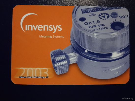 Календарик 2003 г. Invensys.