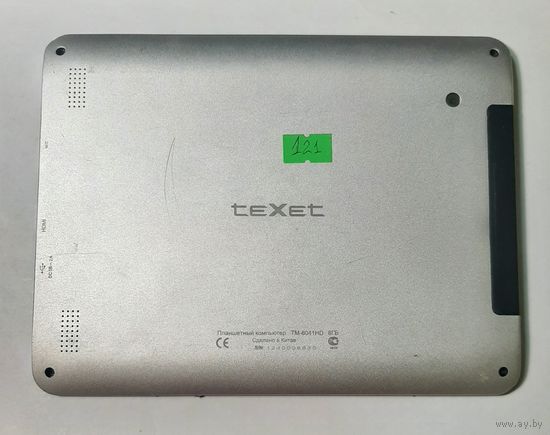 Планшет Texet TM-8041HD. 121