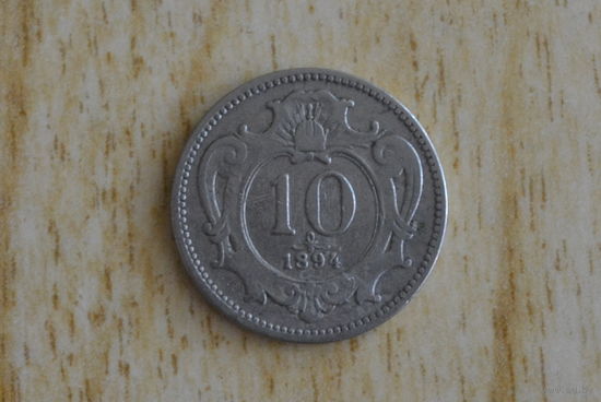 Австрия 10 геллеров 1894 с 1 руб
