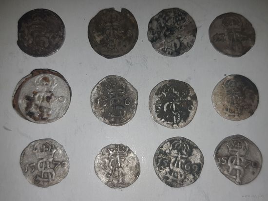 Кошель двудинаров 14монет ,спайка 3шт.