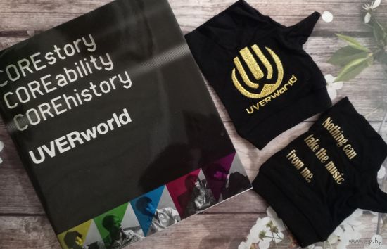 UVERworld фотобук и перчатки