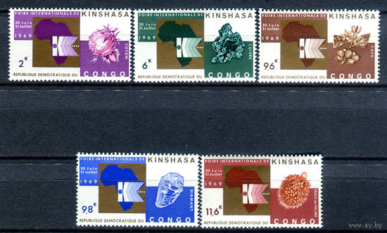 Конго (Киншаса) - 1969г. - Международная ярмарка в Киншасе - полная серия, MNH, 3 марки с отпечатками на лицевой стороне [Mi 330-334] - 5 марок
