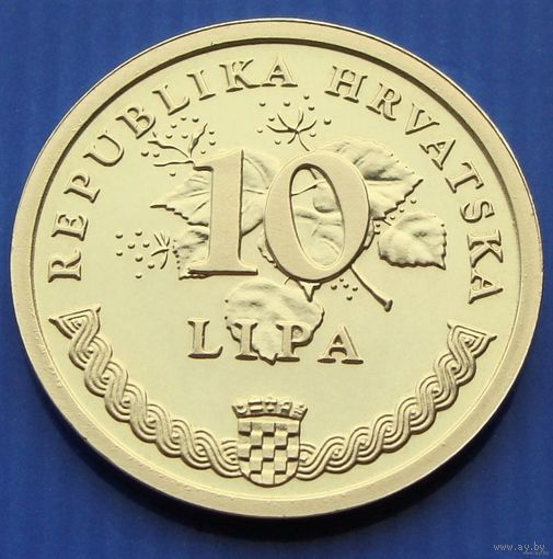Хорватия. 10 лип 1995 год KM#38  "50 лет ООН"  Редкая!!!  Тираж: 900.000 шт