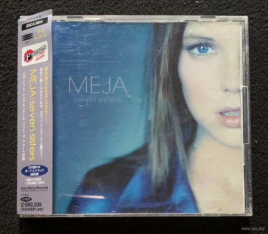 Meja – Seven Sisters / JAPAN