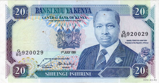 Кения, 20 шиллингов, 1991 г.