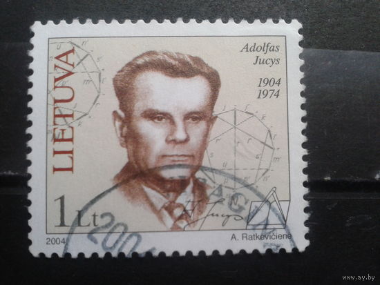 Литва 2004 Физик