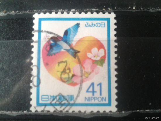 Япония, 1990. День письма