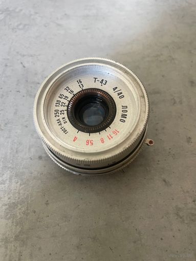 Объектив СССР Ломо Т-43 4/40 от "Смены 8М"
