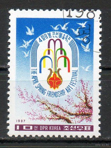 Фестиваль исскуств КНДР 1987 год серия из 1 марки