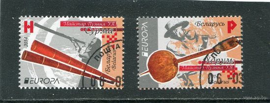 Беларусь 2014.. Европа СЕРТ. Музыкальные инструменты