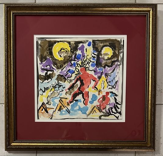 Кищенко А.М. Акварель. Размер 43х30,5 см.