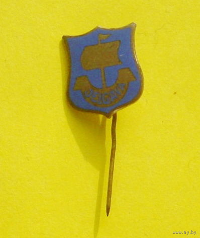 Елгава. Я-2.