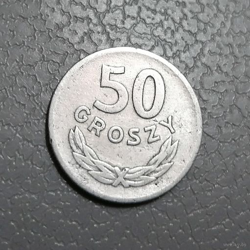 50 грошей 1957 г. Не частая