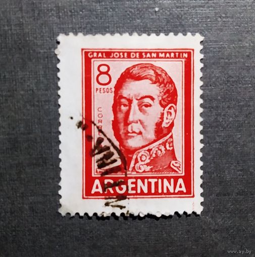 Марка Аргентина 1961-1969 г.г. Генерал Сан-Мартин