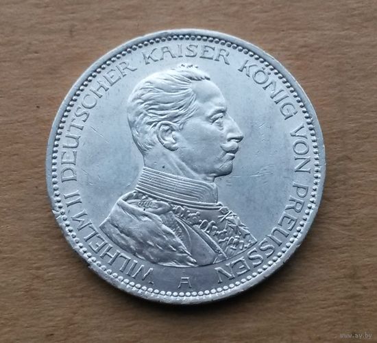 Пруссия/Герм.империя, 3 марки 1914 г., серебро 0.900, Вильгельм II (1888-1918)