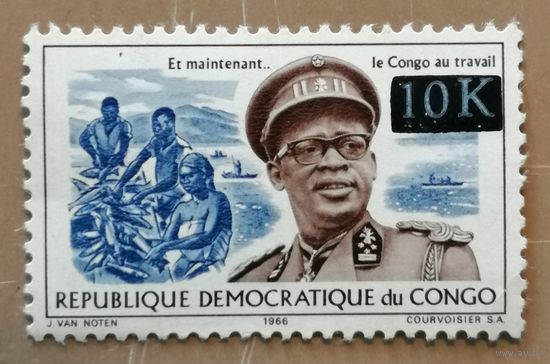 Марка Заир, Конго, президент Сиссе Секо, 1966 г.