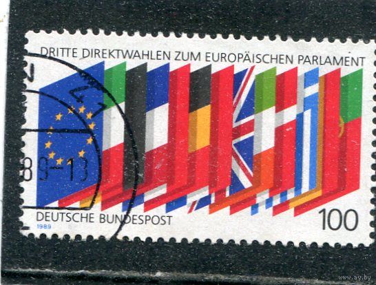 Германия. Флаги европейского парламента