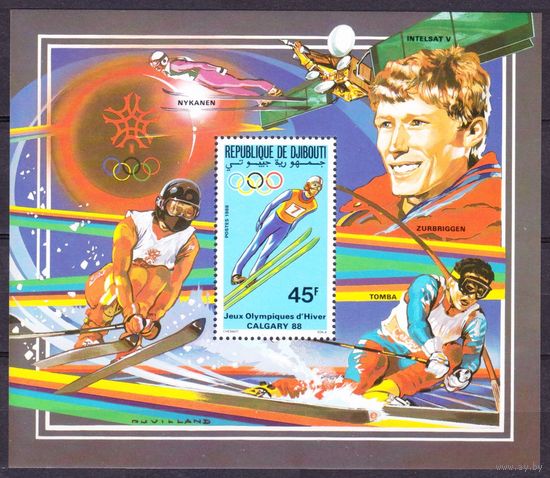 1988 Джибути 507/B144 Олимпийские игры 1988 года в Калгари 25,00 евро