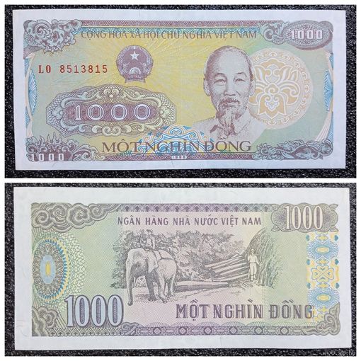 1000 донг Вьетнам 1988 г.