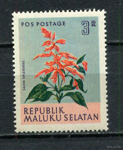 Малуку Селатан - 1954 - Цветы. Сальвия сверкающая 3R - 1 марка. MNH.  (Лот 20Jp)-T4P5