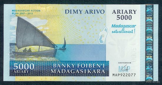 Мадагаскар 5000 ариари 2007-2012 год, UNC