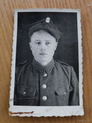 ЖОЛНЕР.