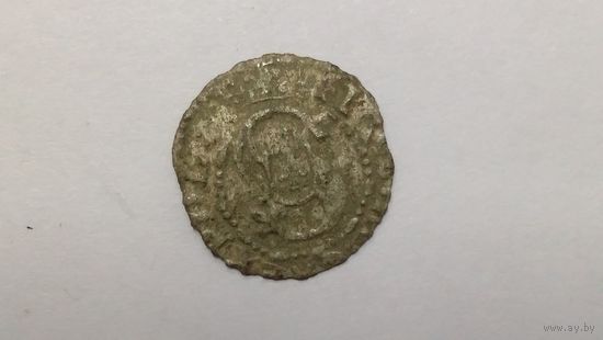 Солид Сигизмунда