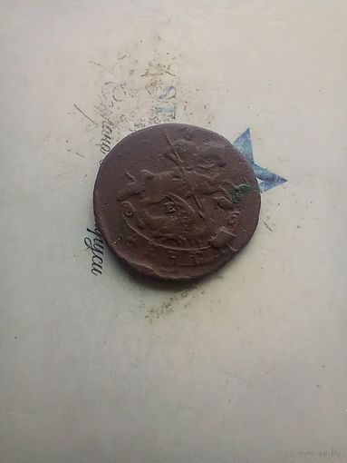 Деньга 1767 года