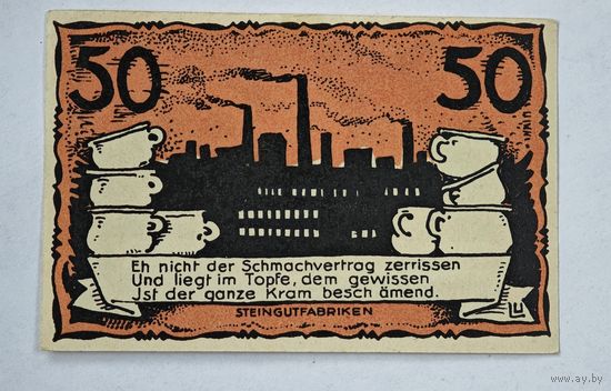 Нотгельд Германия