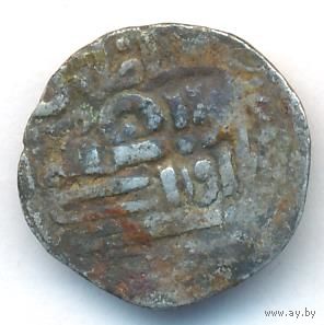 Золотая Орда Данг серебро