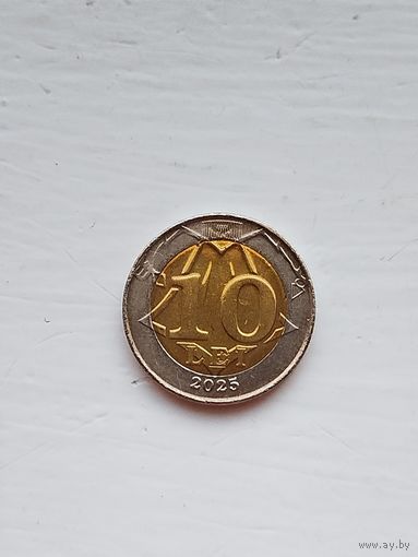 10 леев Молдова.