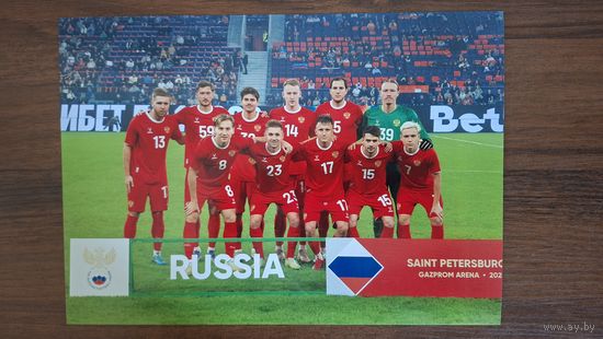 Фото Россия 2025