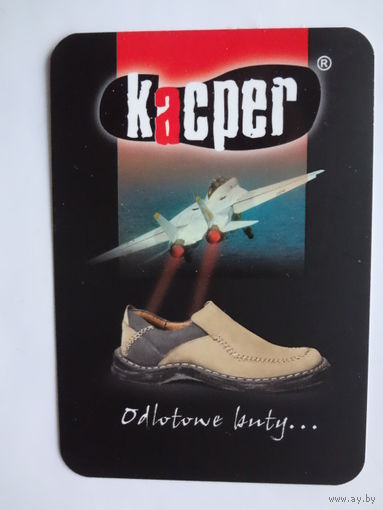 Календарик 2004 г. Kacper.