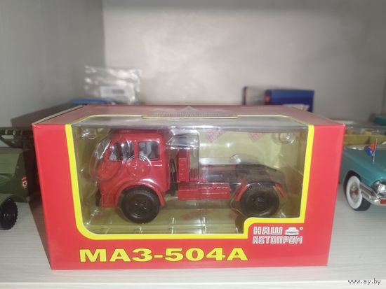МАЗ  лот из двух моделей